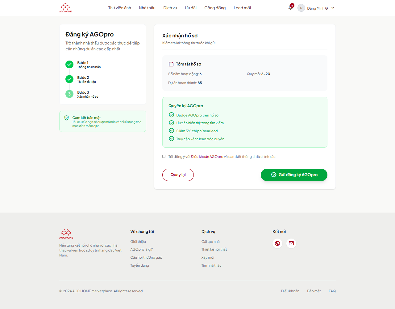 Bước 3 — Xác nhận hồ sơ